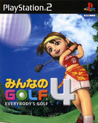 Minna No Golf 4: Everybody's Golf (JP)