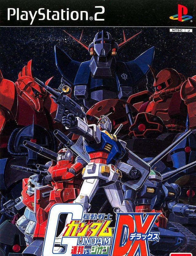 Kidou Senshi Gundam: Renpou vs. Zeon DX (JP)