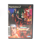 Virtua Fighter 4 (JP)