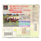 Classic Road (JP)