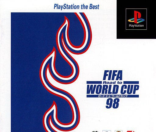 FIFA 98 - Die WM Qualifikation (JP)