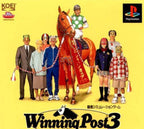 Winning Post 3: Program '98 (JP)