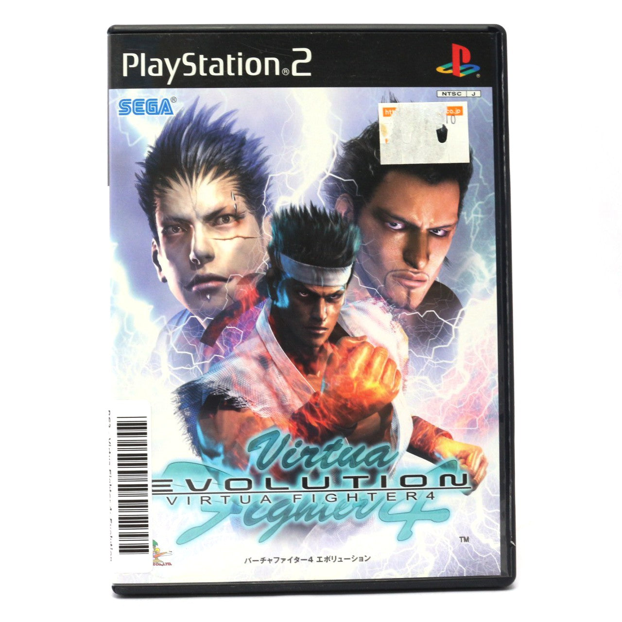 Virtua Fighter 4: Evolution (JP)