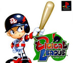 Digical League (JP)