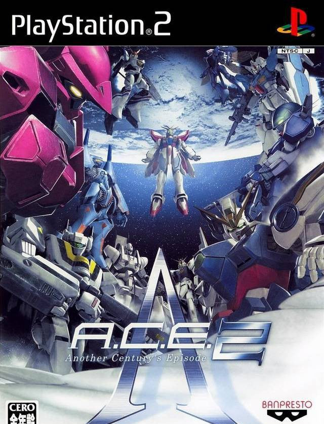 A.C.E. (JP)