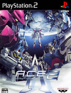 A.C.E. (JP)