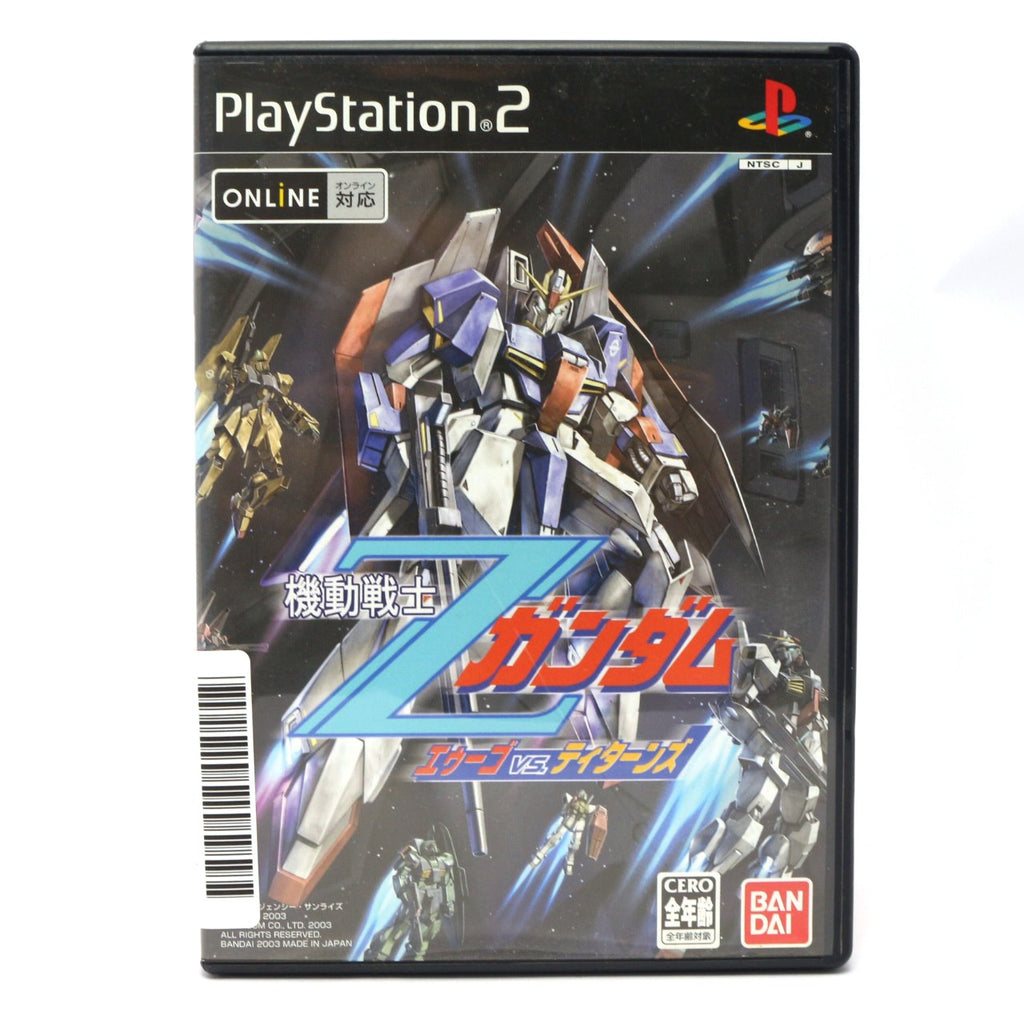 Mobile Suit Z-Gundam: AEUG vs. Titans (JP)