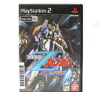 Mobile Suit Z-Gundam: AEUG vs. Titans (JP)