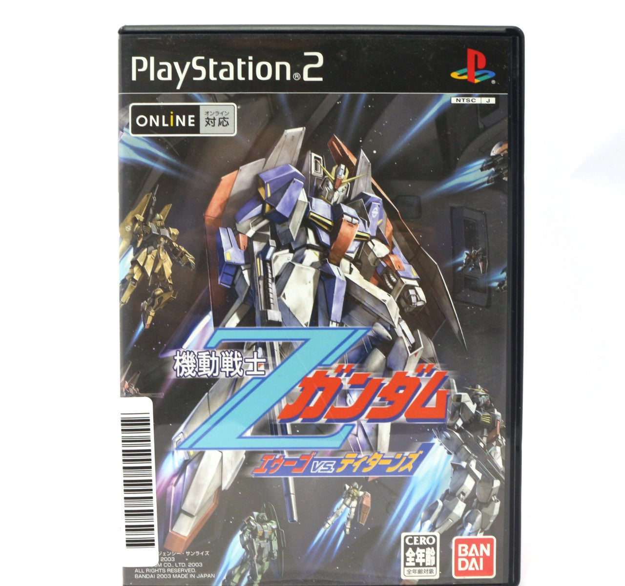 Mobile Suit Z-Gundam: AEUG vs. Titans (JP)