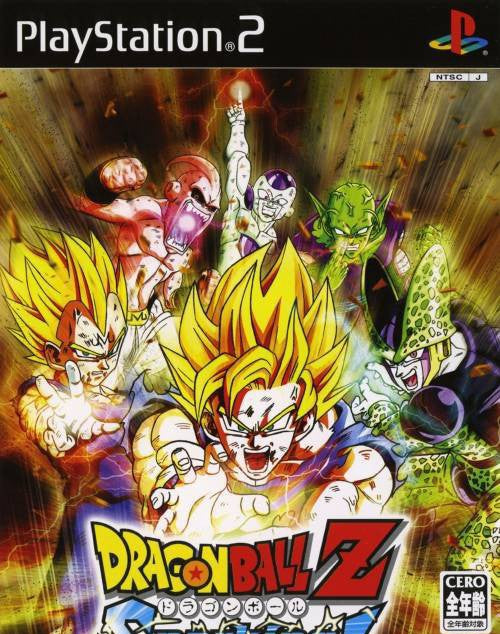 Dragon Ball Z: Budokai Tenkaichi (JP)