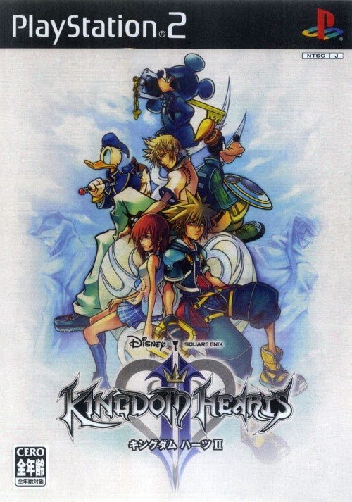 Kingdom Hearts II (JP)