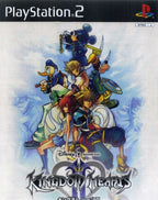 Kingdom Hearts II (JP)
