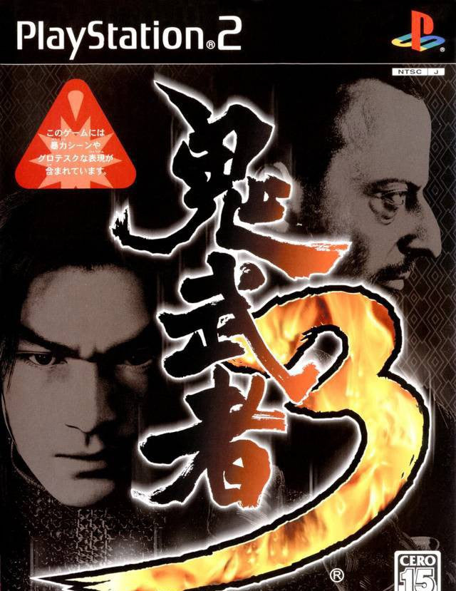 Onimusha 3 (JP)
