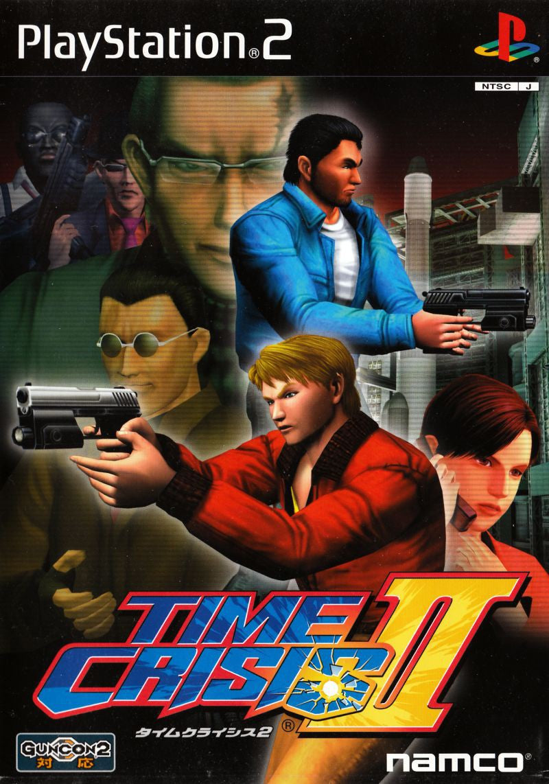 Time Crisis II (JP)