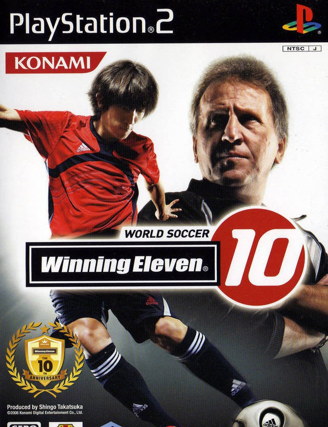 World Soccer Winning Eleven 10 (JP)