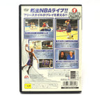 NBA Live 2004 (JP)