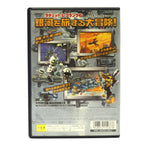 Ratchet & Clank 1 (JP)