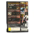 Mobile Suit Gundam: Ghiren no Yabou Zeon Dokuritsu Sensouki (JP)
