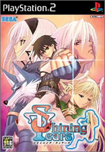 Shining Tears (JP)