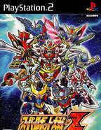 Super Robot Taisen Z (JP)