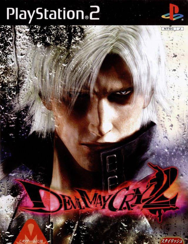 Devil May Cry 2 (JP)