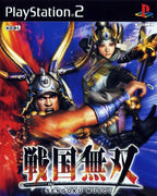 Samurai Warriors: Xtreme Legends (JP)