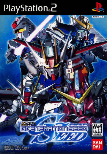 SD Gundam G Generation: Seed (JP)