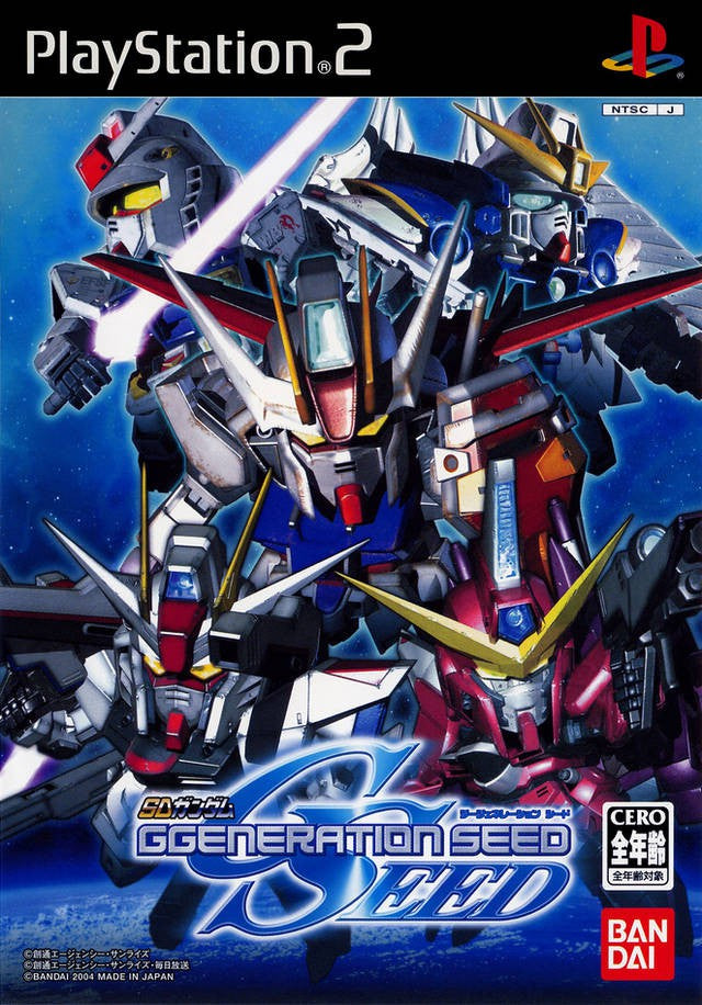 SD Gundam G Generation: Seed (JP)
