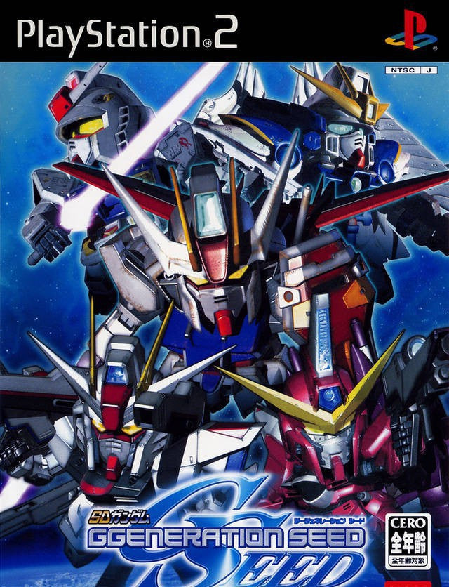SD Gundam G Generation: Seed (JP)