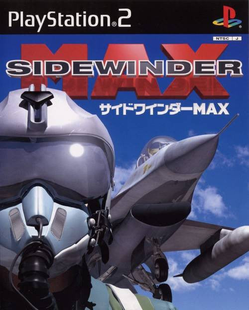 Sidewinder Max (JP)