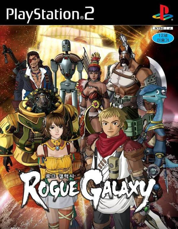 Rogue Galaxy (JP)