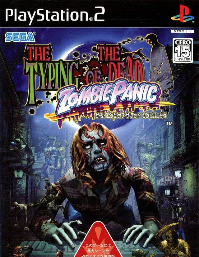 The Typing of the Dead: Zombie Panic (JP)