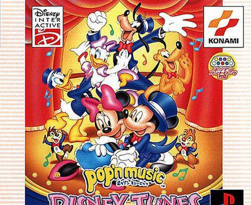 Pop'n Music: Disney Tunes (JP)