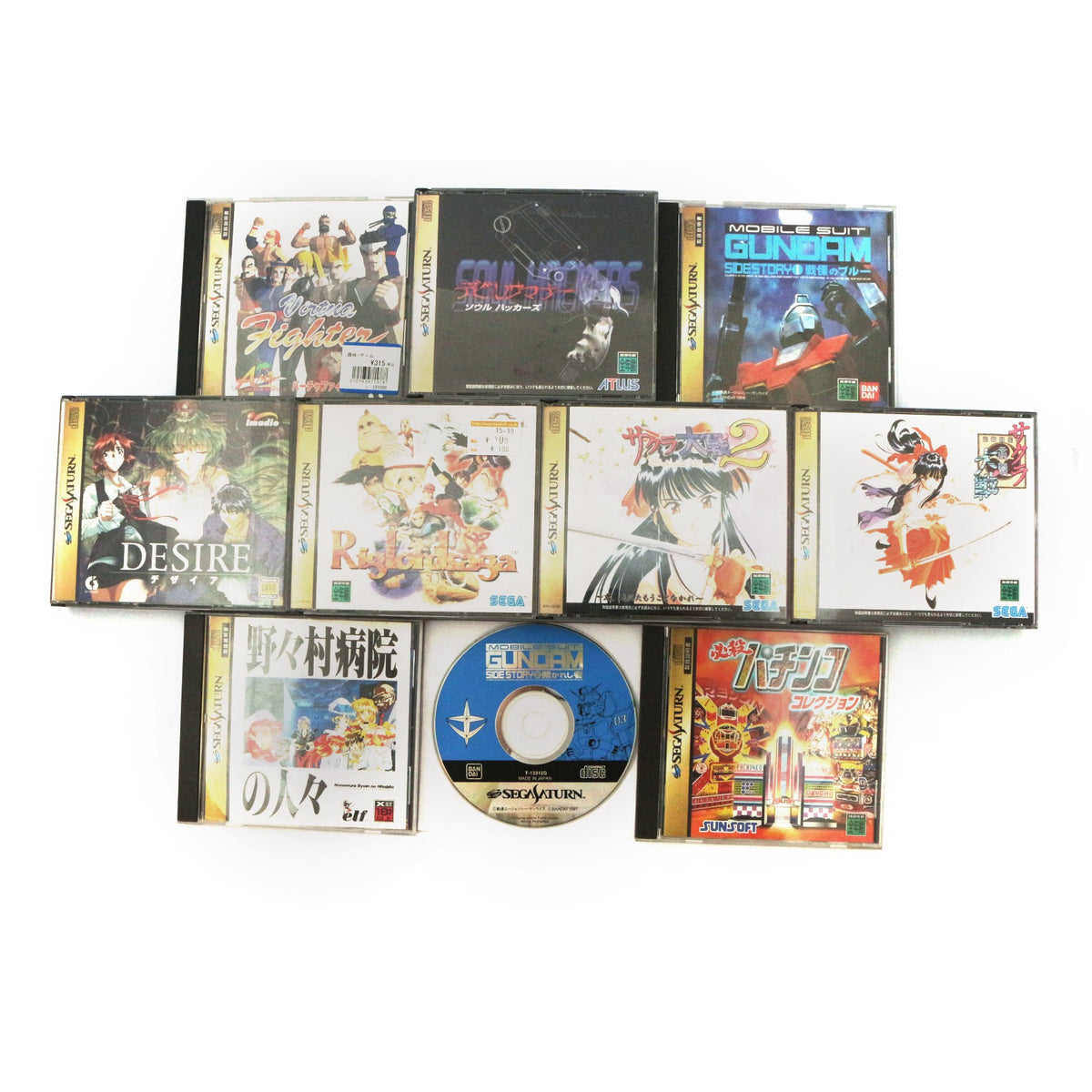Set 13: Konsole 2G + Original Controller + Zubehör + 10 Spiele (JP)