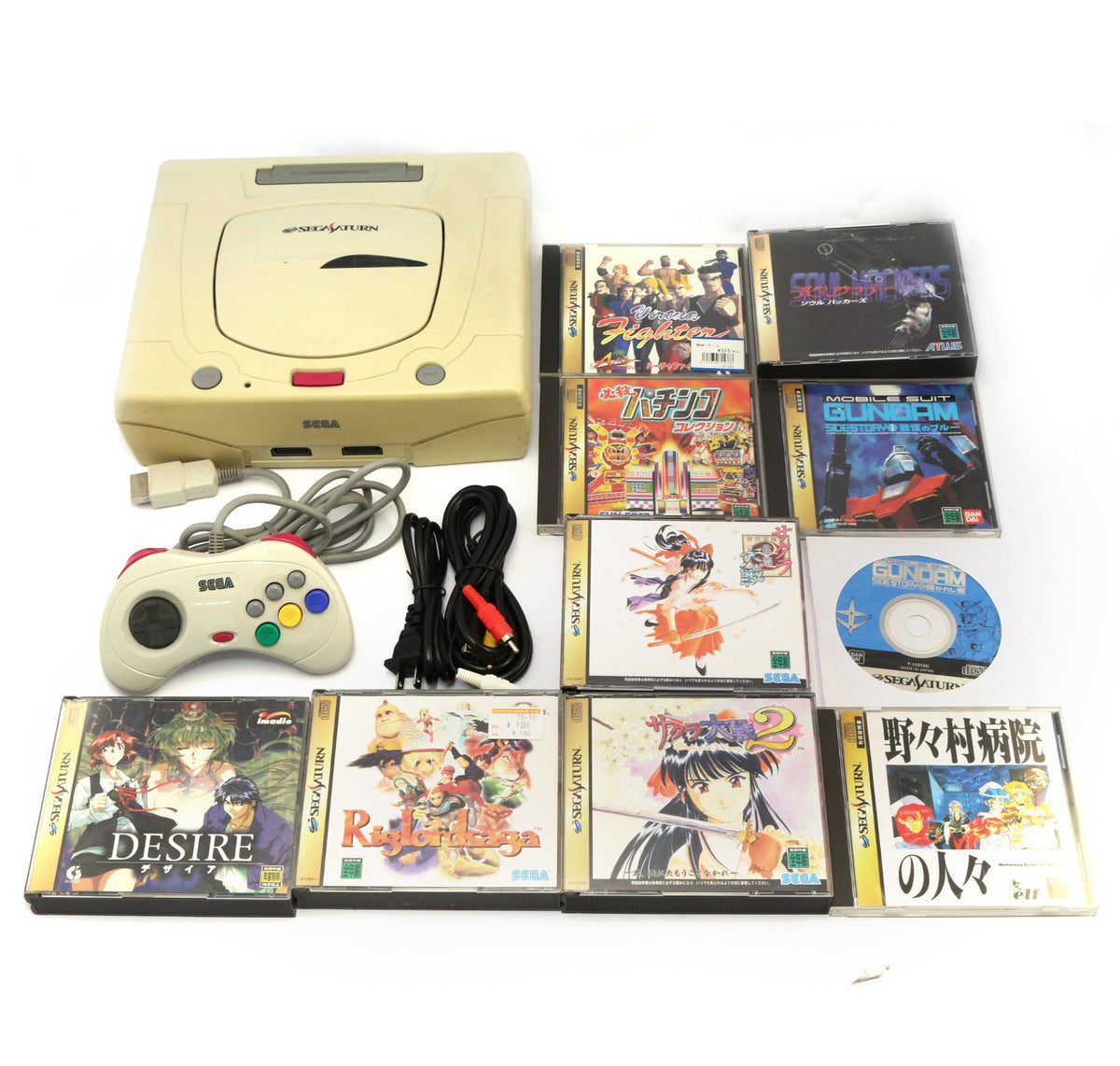 Set 13: Konsole 2G + Original Controller + Zubehör + 10 Spiele (JP)