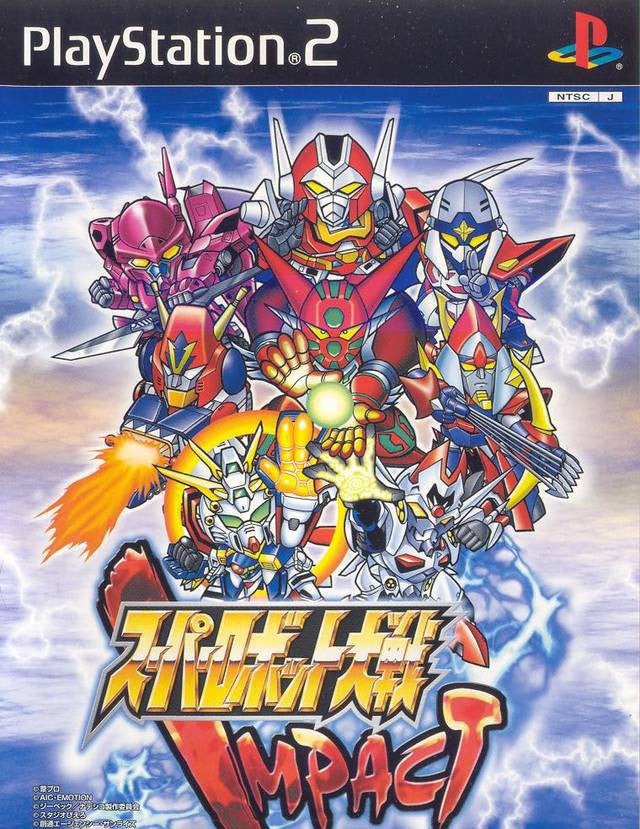 Super Robot Taisen Impact (JP)