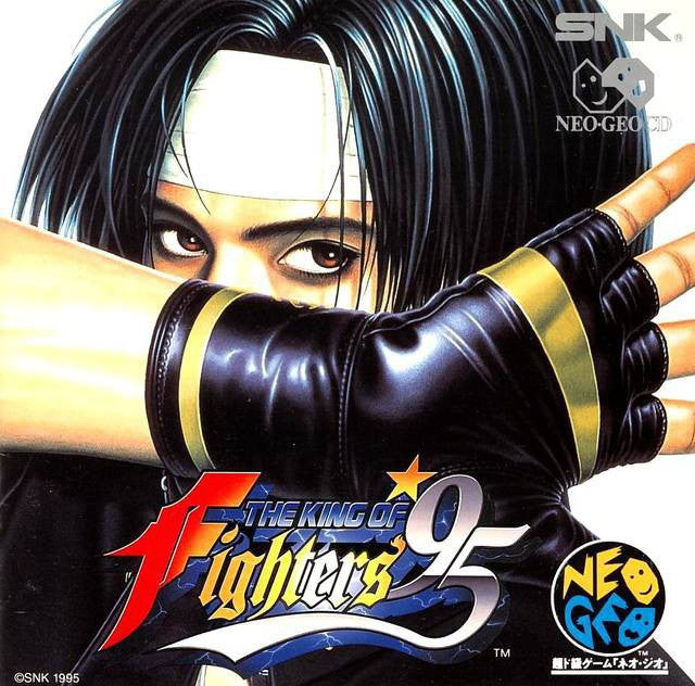 The King of Fighters '95 (JP)