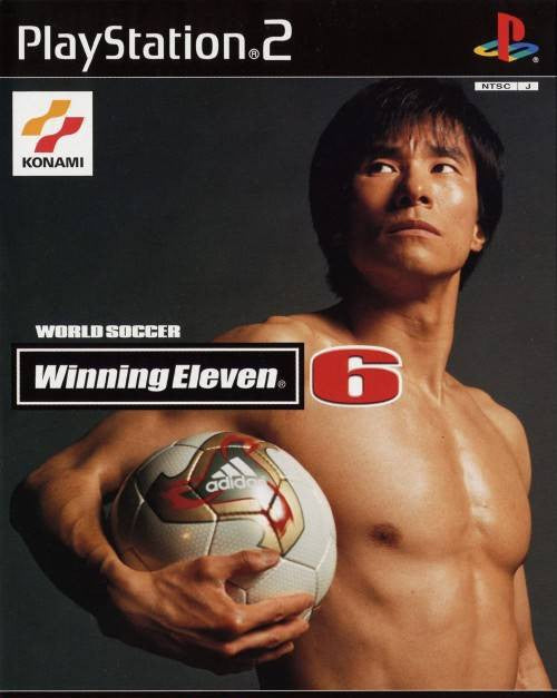 World Soccer Winning Eleven 6 (JP)
