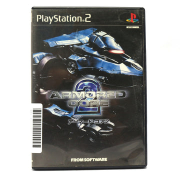Armored Core 2 (JP)