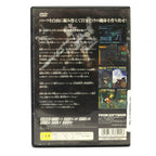 Armored Core 2 (JP)