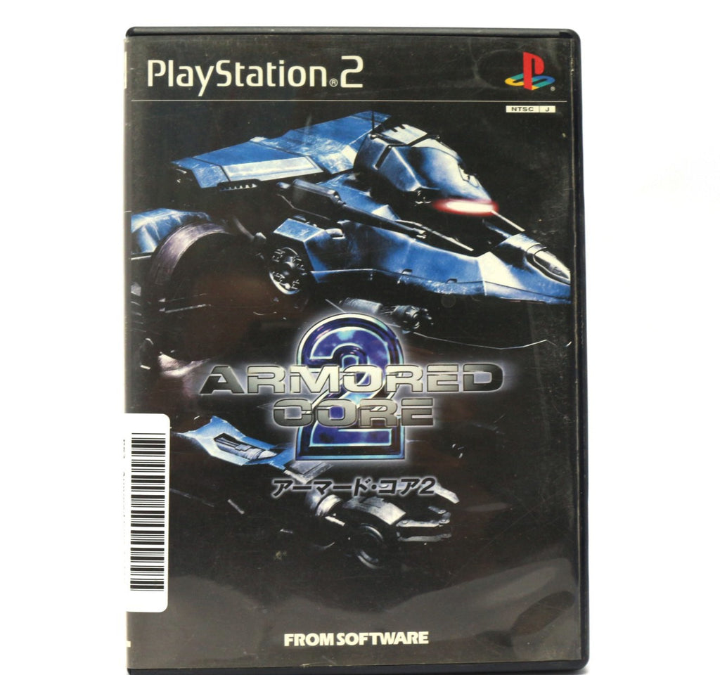 Armored Core 2 (JP)