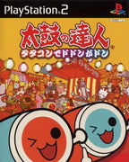 Taiko no Tatsujin: Tatakon de Dodon ga Don (JP)