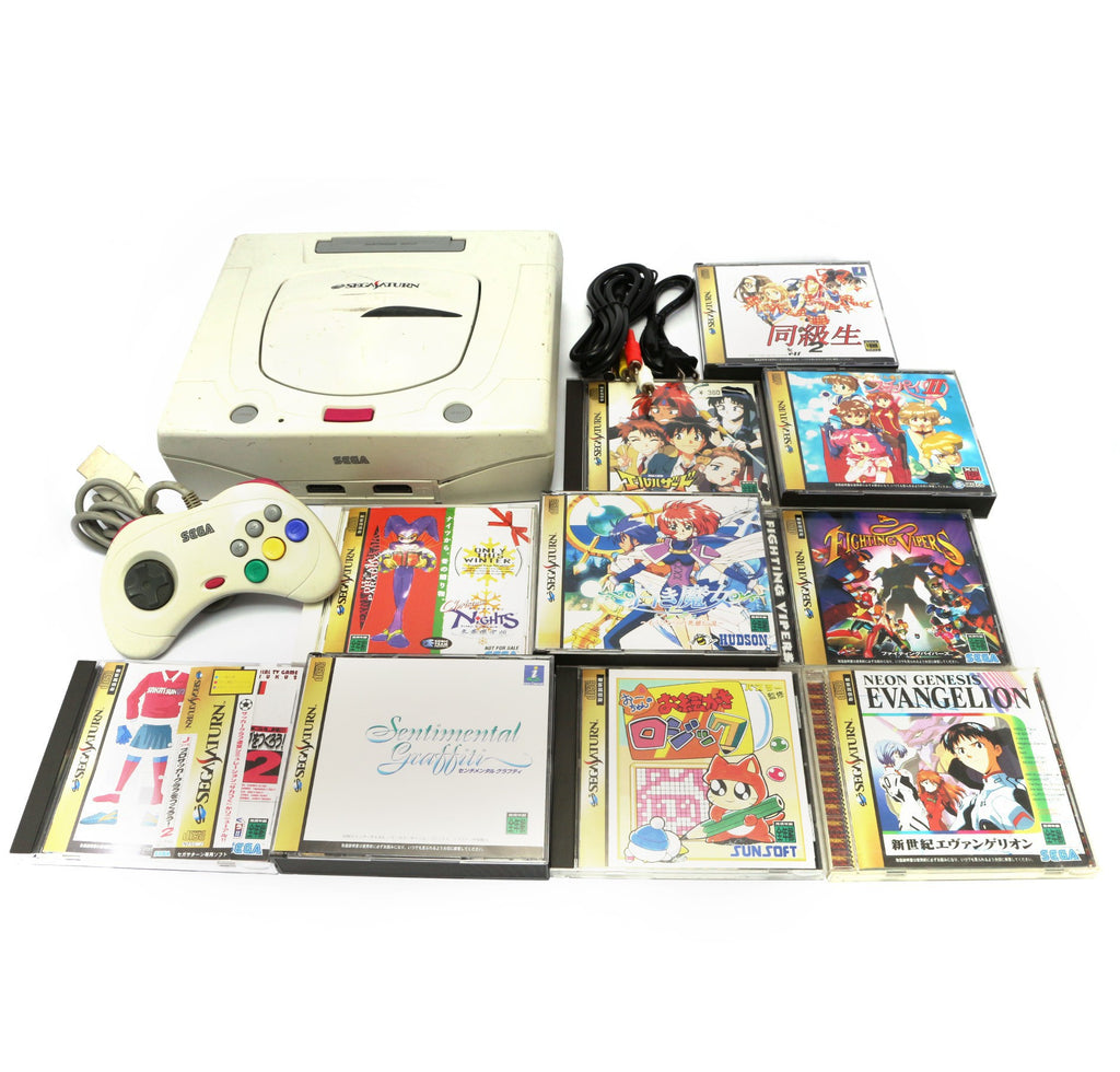 Set 23: Konsole 2G + Original Controller + Zubehör + 10 Spiele (JP)