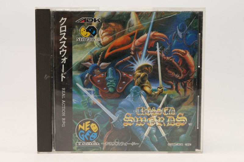 Crossed Swords (JP)