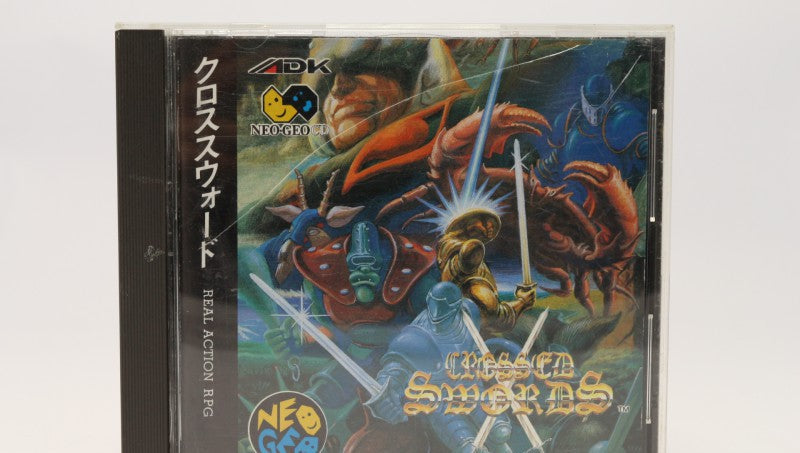 Crossed Swords (JP)