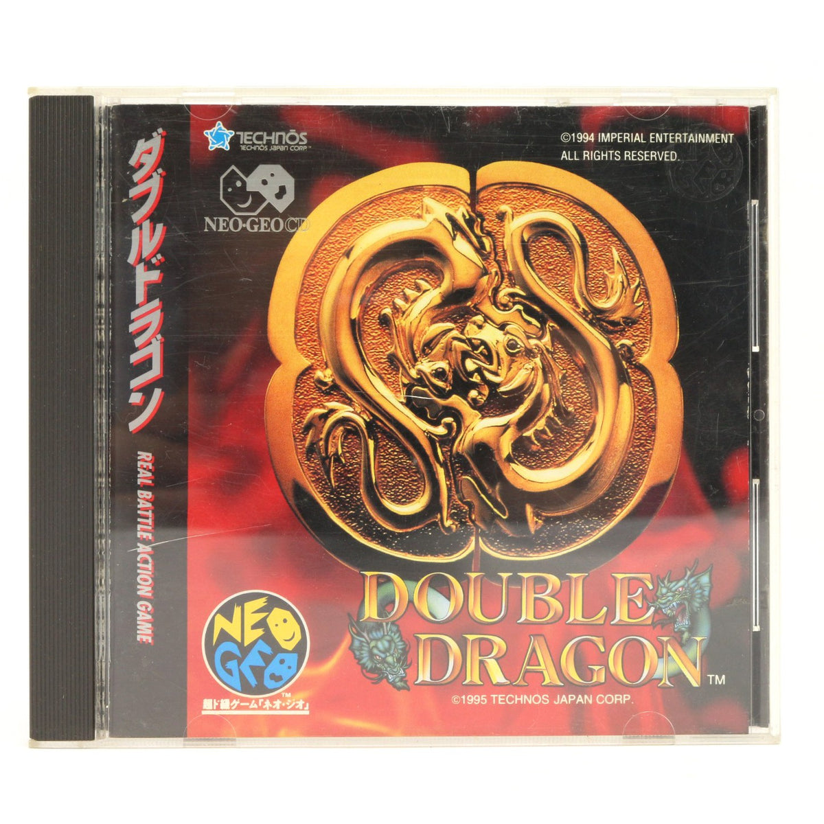 Double Dragon (JP)