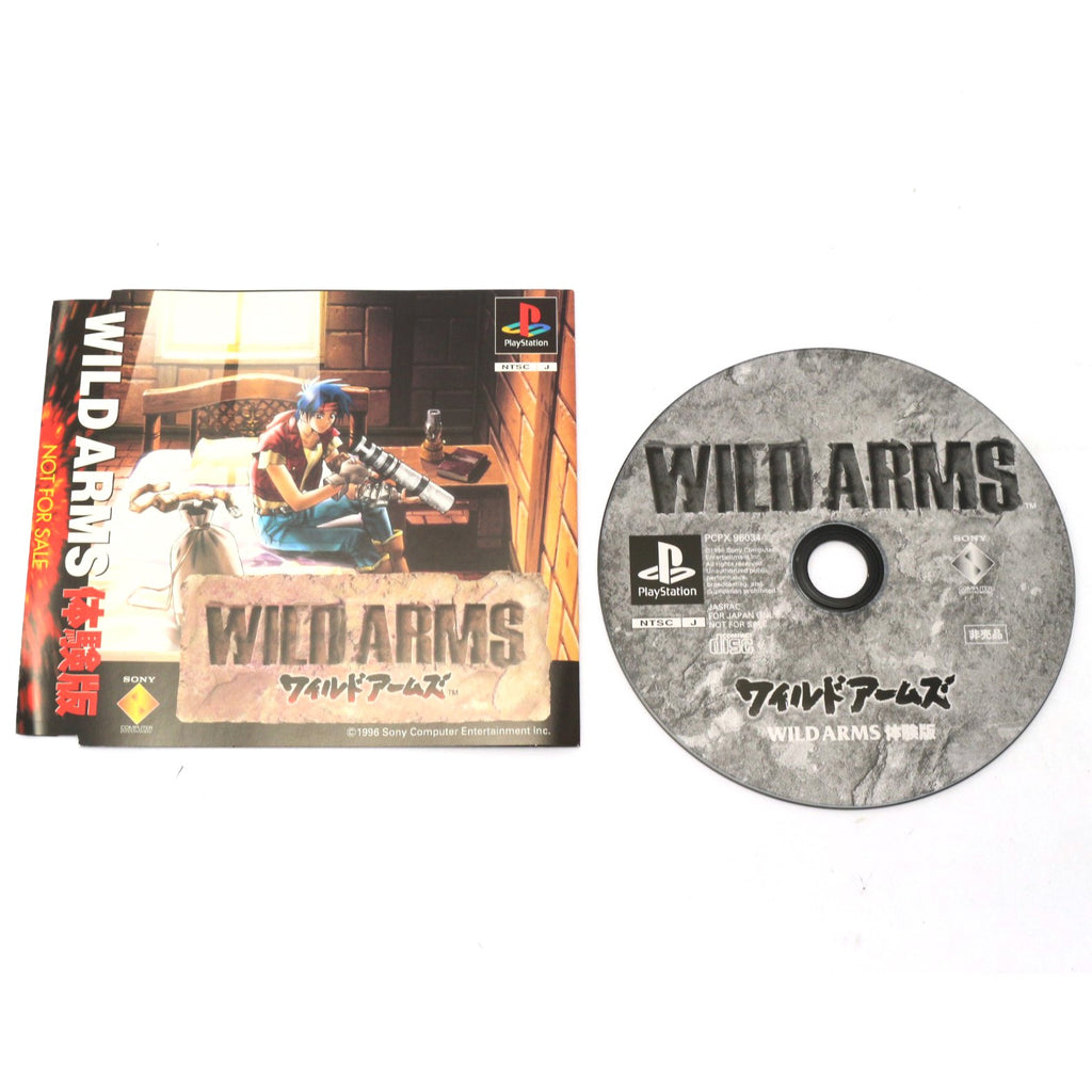 Wild Arms (JP)