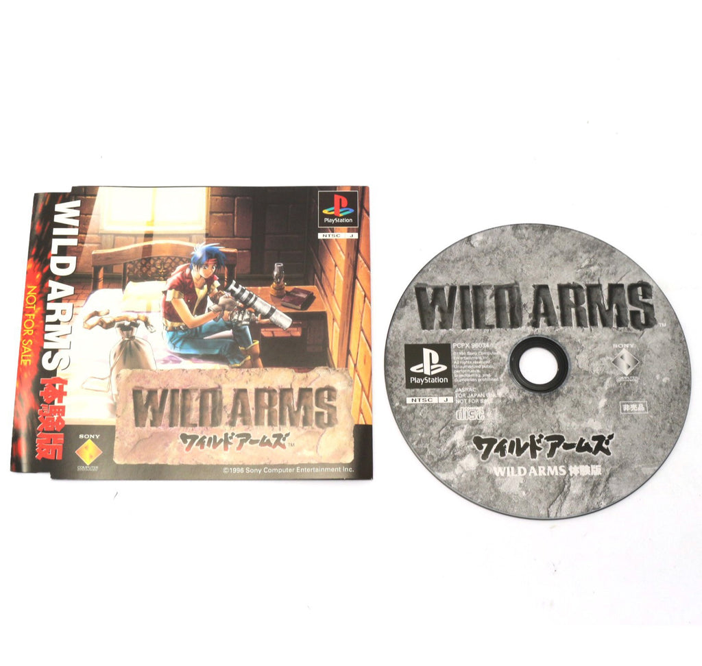 Wild Arms (JP)