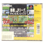 J. League Jikkyou: Winning Eleven (JP)