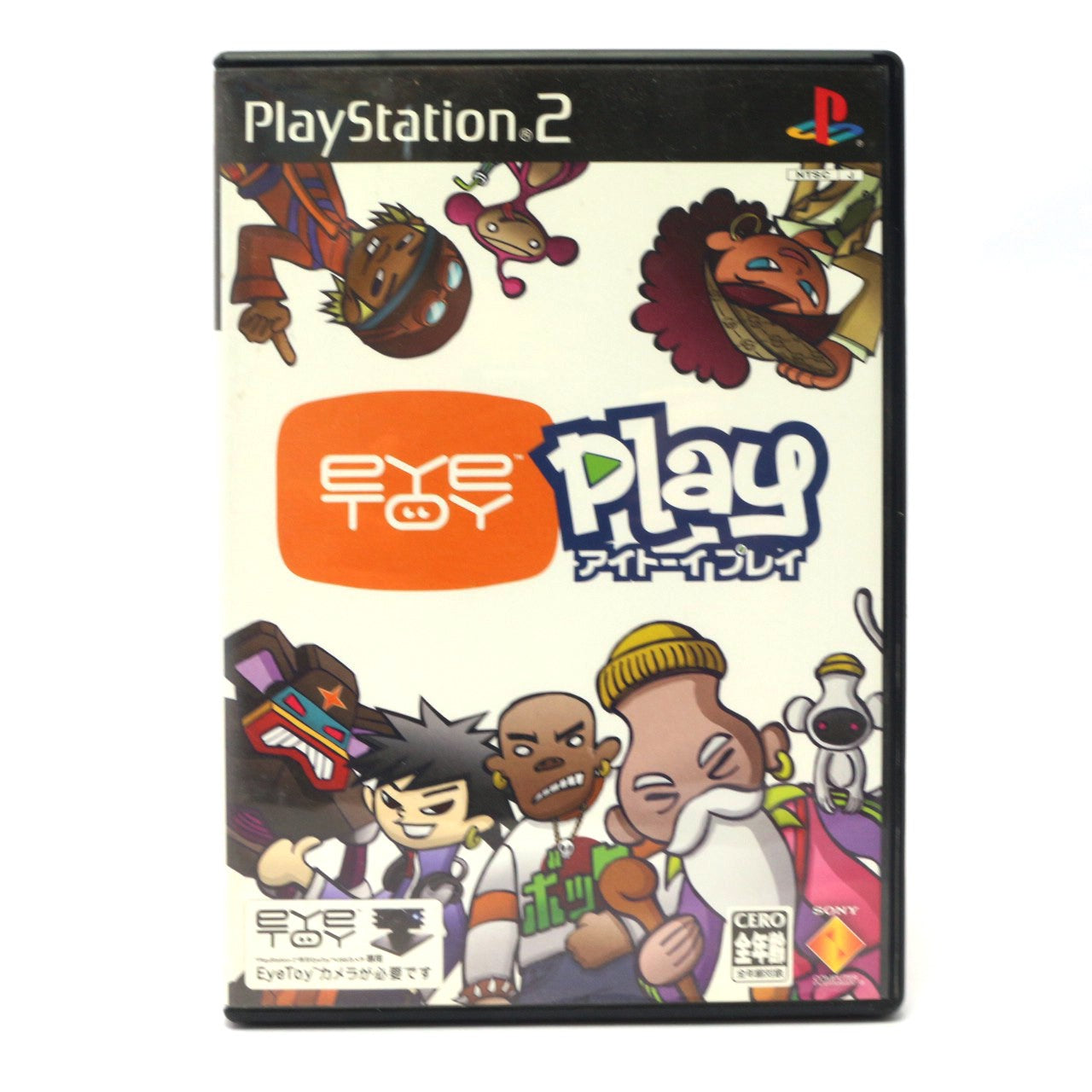 EyeToy: Play (JP)